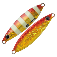 Major Craft Jigpara 20g Slow Pitch Jigs