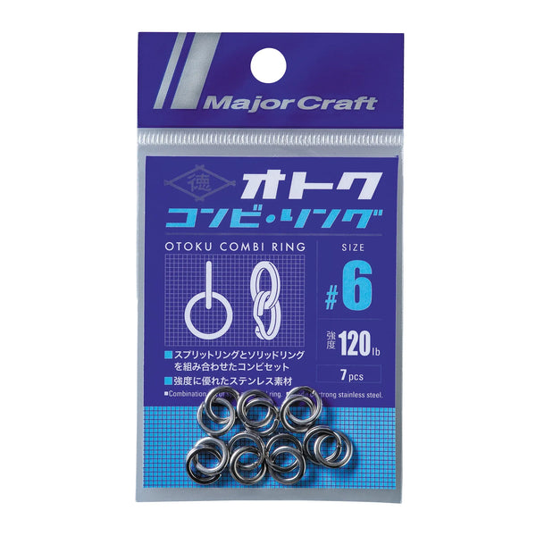Major Craft OTOKU Combi Rings