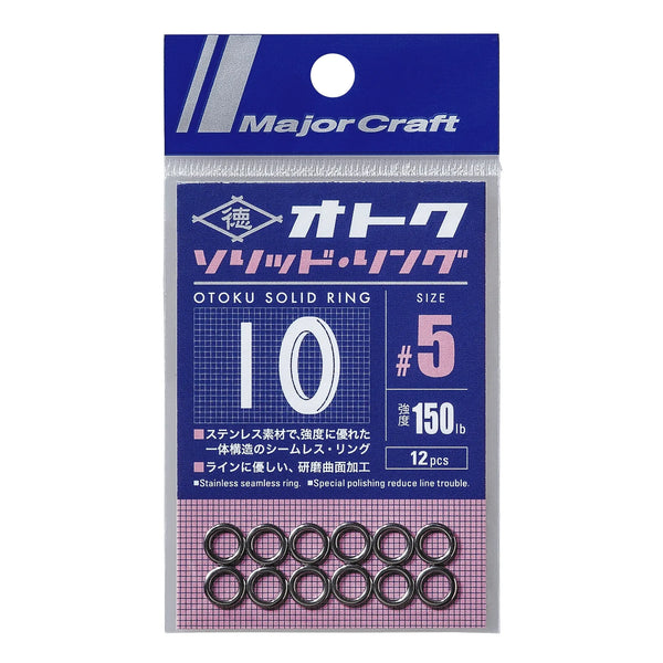 Major Craft OTOKU Solid Rings